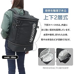 Amazon.co.jp: [アウトドアプロダクツ] リュック : ファッション